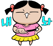 정우푸드 이미지