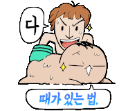 에스앤에스의원 이미지