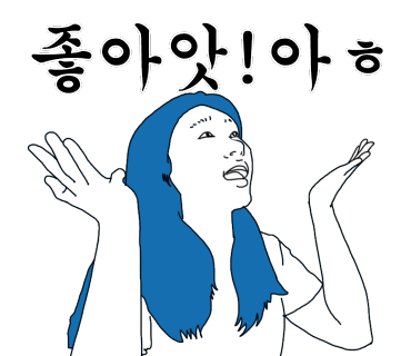 빙그레식당 본점 이미지