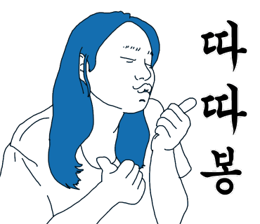양양건어물 이미지
