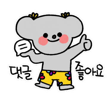 만복집 이미지