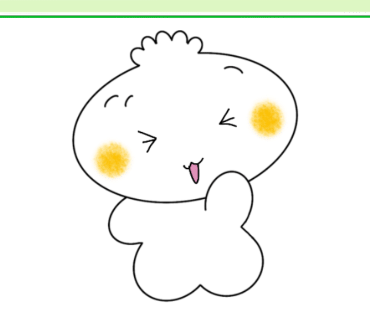 부부클린 이미지
