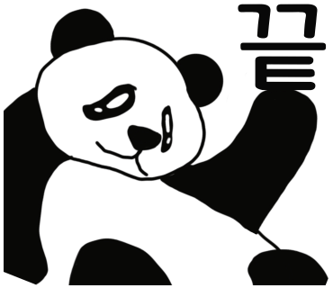 찬스인테리어 이미지