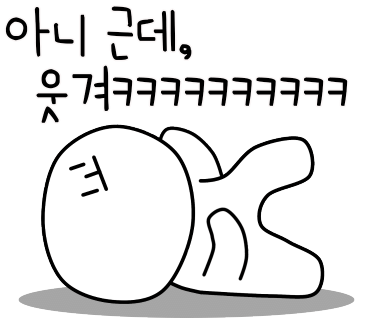 미미포차 이미지
