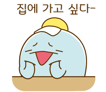 버블스토리 이미지
