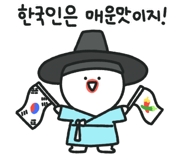 강릉불향쭈꾸미 이미지