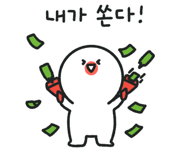 우진파크 이미지
