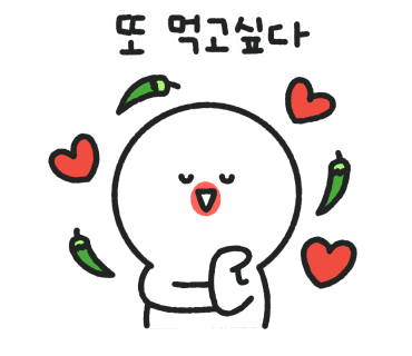 풍송재 이미지