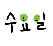 대경타일 이미지