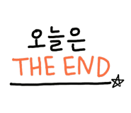 대경건축인테리어 이미지