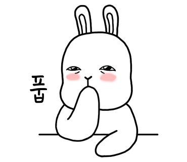 형제이발 이미지