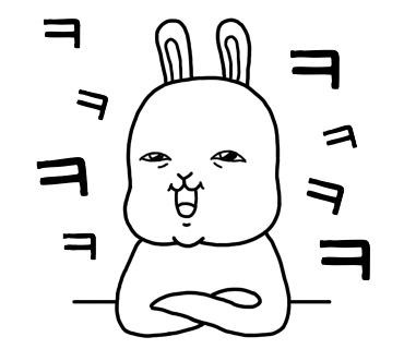 형제이발 이미지
