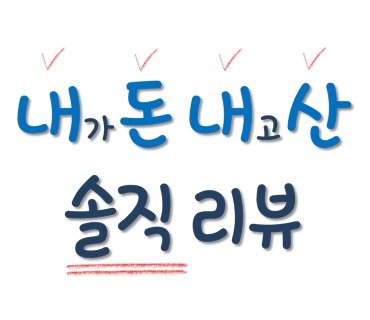 구멍가게아이스크림 이미지