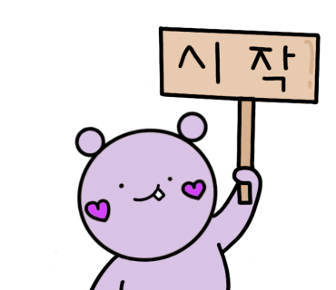 게임타운 이미지