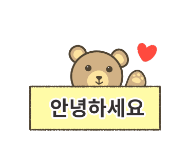 커들포드베이커리카페 이미지