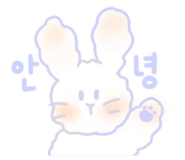 유스헤어 이미지