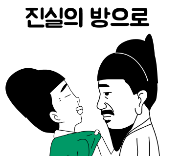 경화세차장 이미지