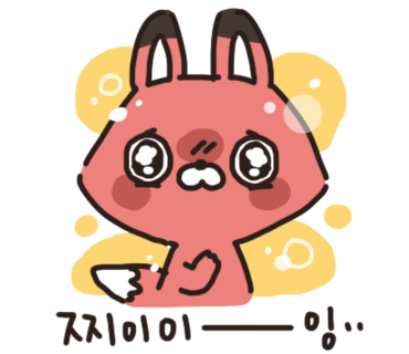 봉소리에 하루 이미지
