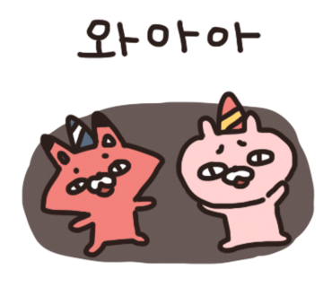 진주육전냉면 이미지