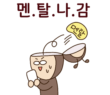 랩필드 이미지