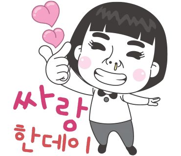 홍게양대게군 이미지