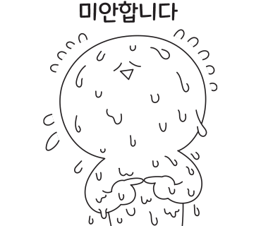 위드디테일링 이미지