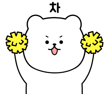 교촌치킨(신현점) 이미지