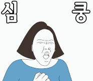 맘스여성병원 이미지
