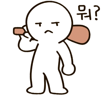 라멘 다이스키 보이즈 이미지