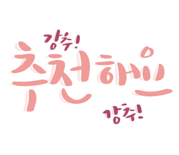 비비드스킨 이미지