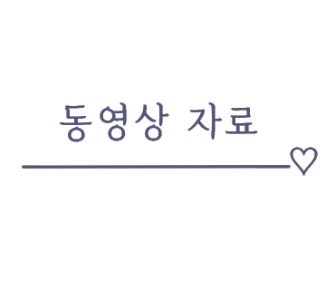루다뷰티아카데미 이미지