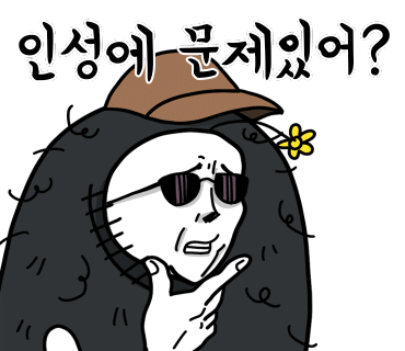 고고베베 이미지