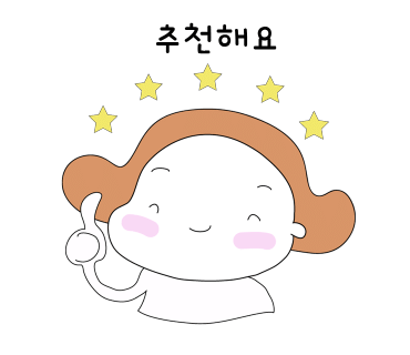 마초족발 이미지