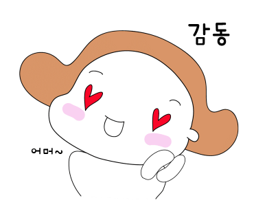 카페97 이미지
