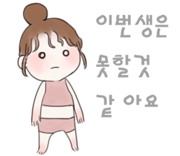 벨라댄스스튜디오 이미지