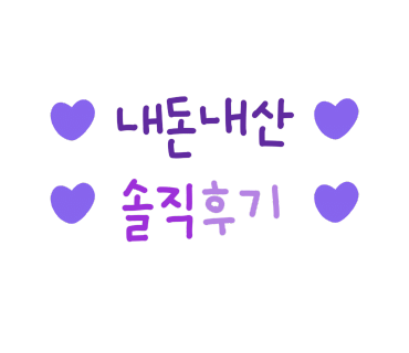 아띠폰케이스 이미지