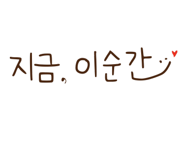 리더스어린이집 이미지