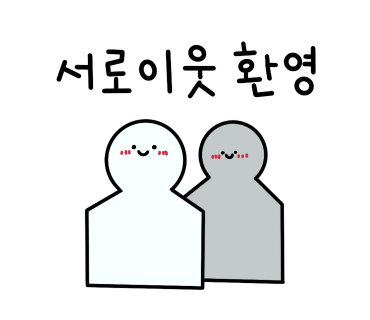 일품수산 이미지