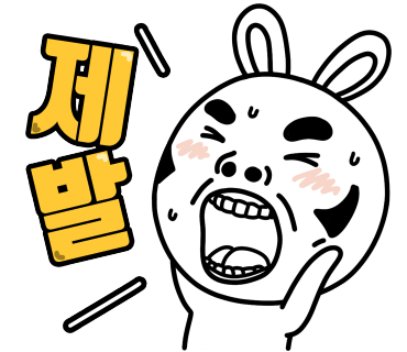 필리핑거 이미지