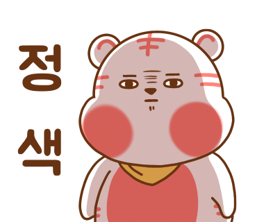 소주팩토리 이미지