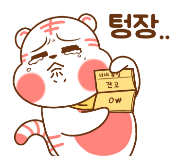 김치찜은 못참지 이미지