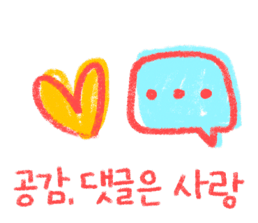 스모프치킨고산점 이미지