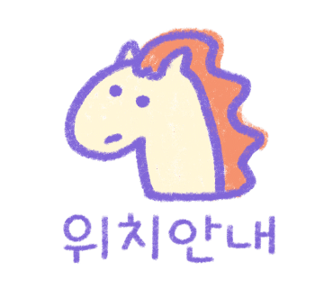 광주도쿄이치바 이미지
