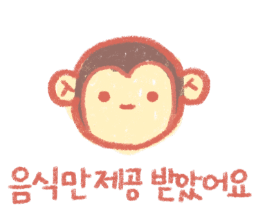 두코 신봉점 이미지