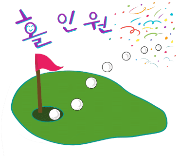 아이원스크린골프 이미지