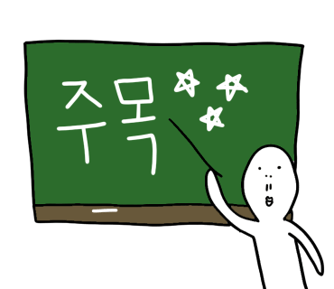 불타는랍스터 이미지