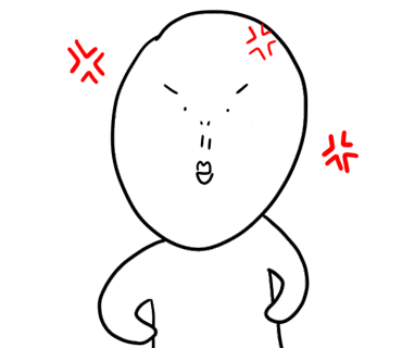 노상치킨 이미지