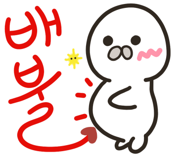 비언유주얼 이미지