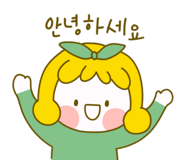 금빛정육식당 이미지