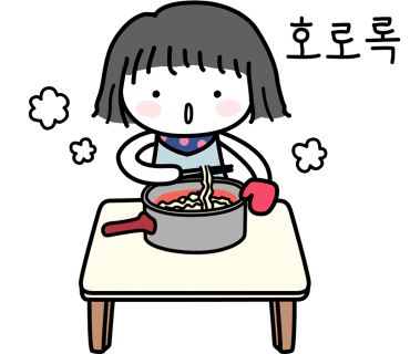 슈피아 이미지